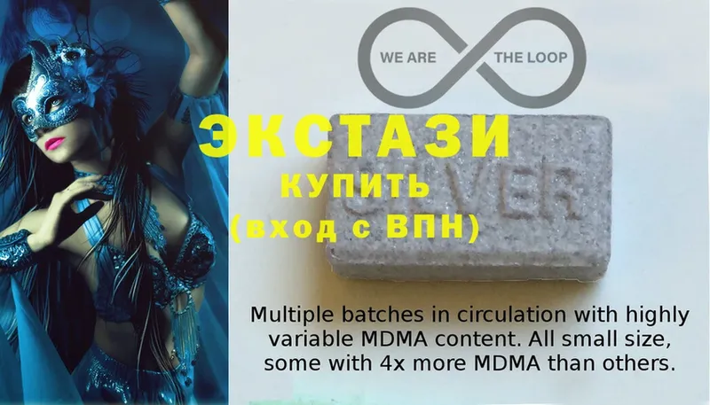 где купить наркоту  Комсомольск-на-Амуре  Ecstasy VHQ 